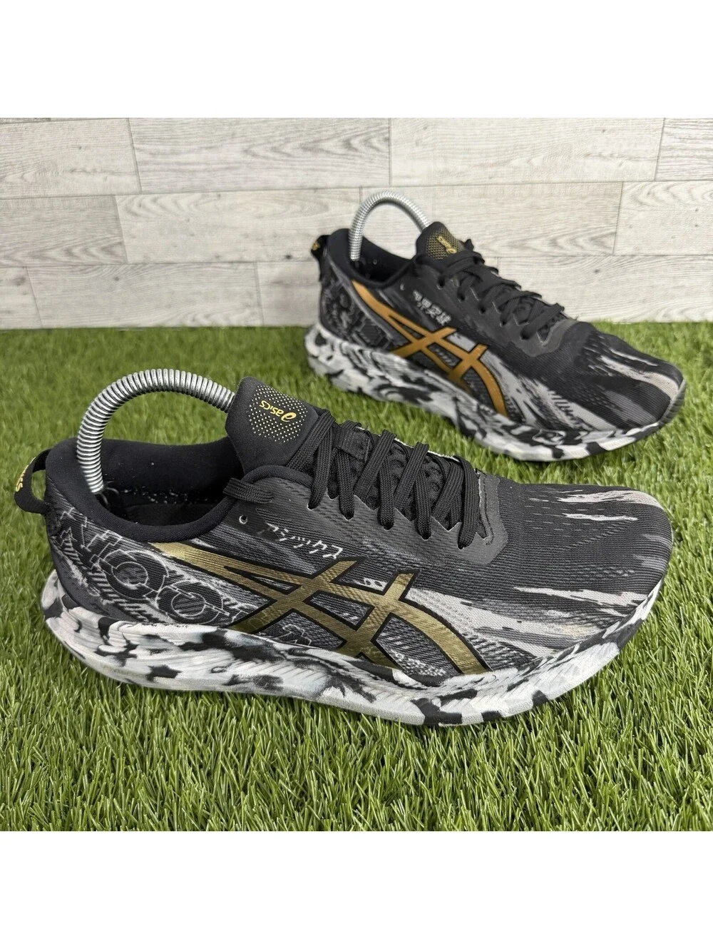 ASICS Men’s Running Noosa Tri 13 'Color Injection Pack Black Pure Gold Size 9.5